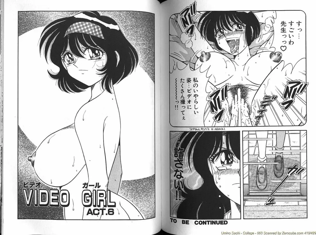 [Aya - Umino Sachi] Collage Fhentai - Page 65