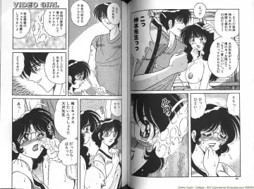 [Aya - Umino Sachi] Collage Fhentai - Page 45