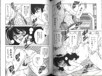 [Aya - Umino Sachi] Collage Fhentai - Page 59