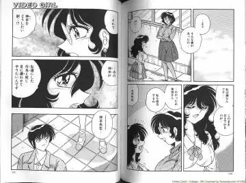 [Aya - Umino Sachi] Collage Fhentai - Page 66