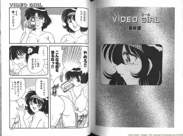 [Aya - Umino Sachi] Collage Fhentai - Page 74