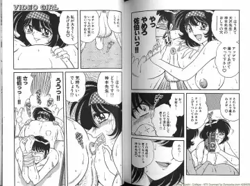 [Aya - Umino Sachi] Collage Fhentai - Page 75