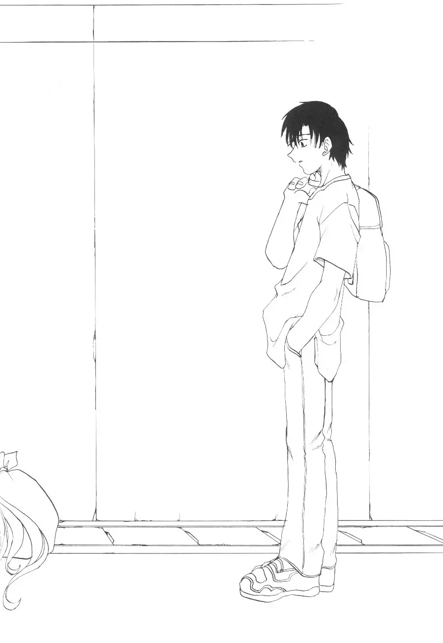 [Kotogi Raura] Stale World XV Fhentai - Page 21