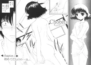 [Kotogi Raura] Stale World XV Fhentai - Page 11