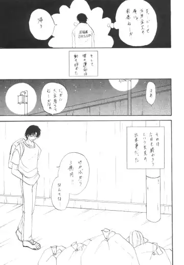 [Kotogi Raura] Stale World XV Fhentai - Page 20