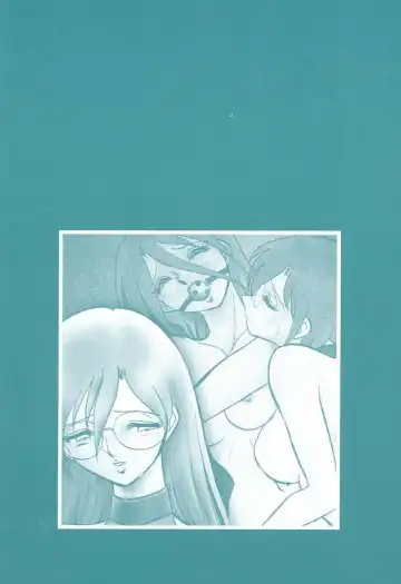 [Keno Yantarou] Hageshii Kagai Jugyou Fhentai - Page 182