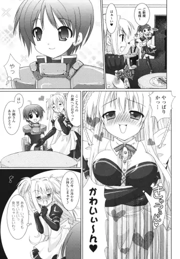 [Alto Seneka - Rusty Soul] Brandish Fhentai - Page 14