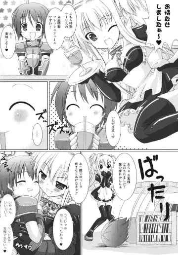 [Alto Seneka - Rusty Soul] Brandish Fhentai - Page 16