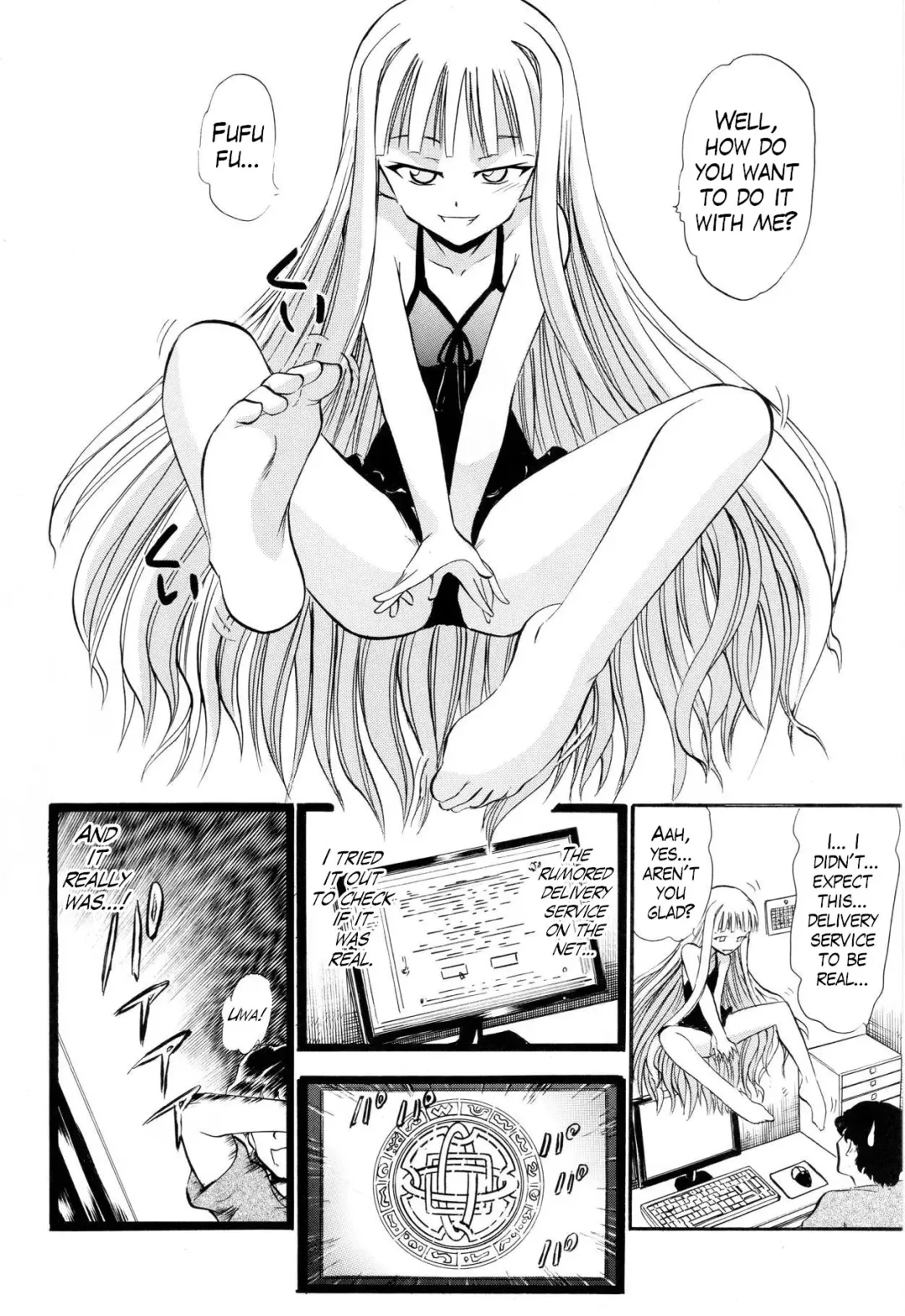 [Deep Purple 72] Evangeline no Himitsu Arbeit Fhentai - Page 3