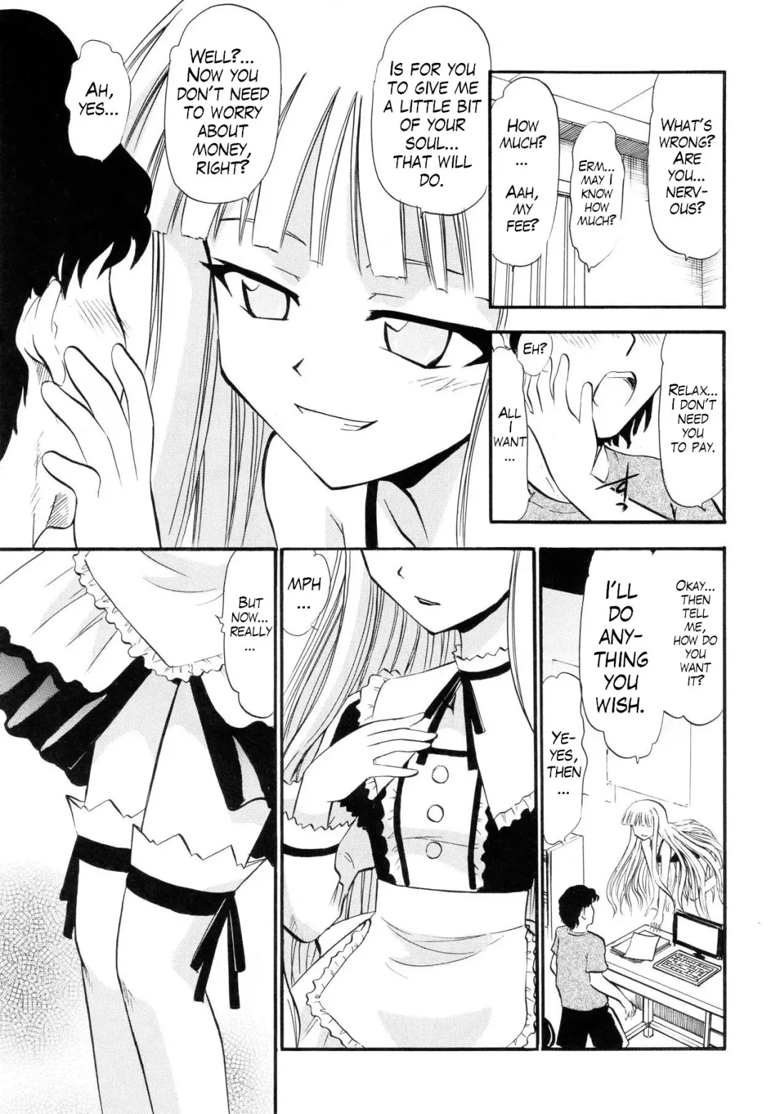 [Deep Purple 72] Evangeline no Himitsu Arbeit Fhentai - Page 4