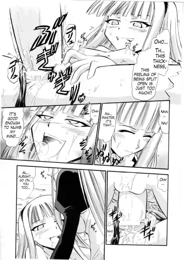 [Deep Purple 72] Evangeline no Himitsu Arbeit Fhentai - Page 18