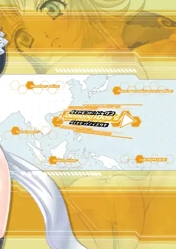 [Amanomiya Haruka] Diamond Dog's Fhentai - Page 34