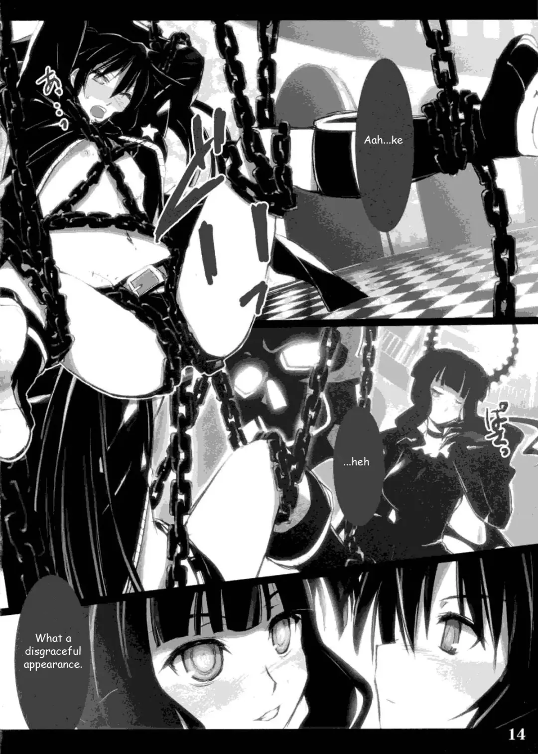 [Ouma Tokiichi] DEAD BLACK Fhentai - Page 14