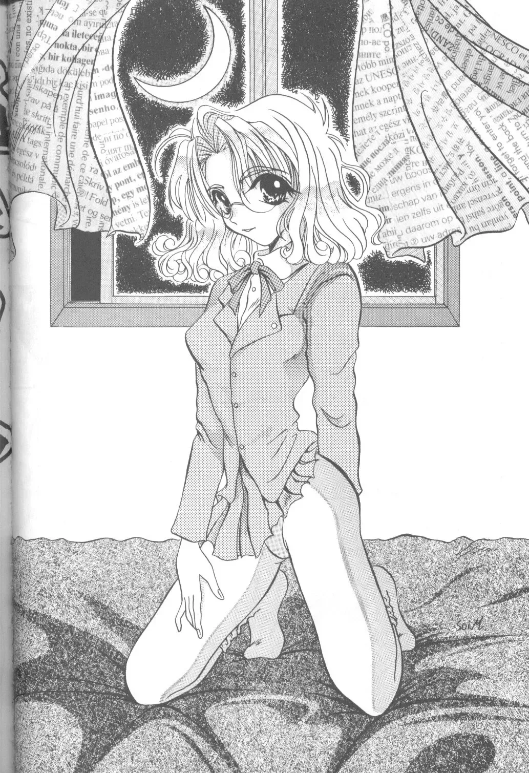 DUMMY LIP Fhentai - Page 83