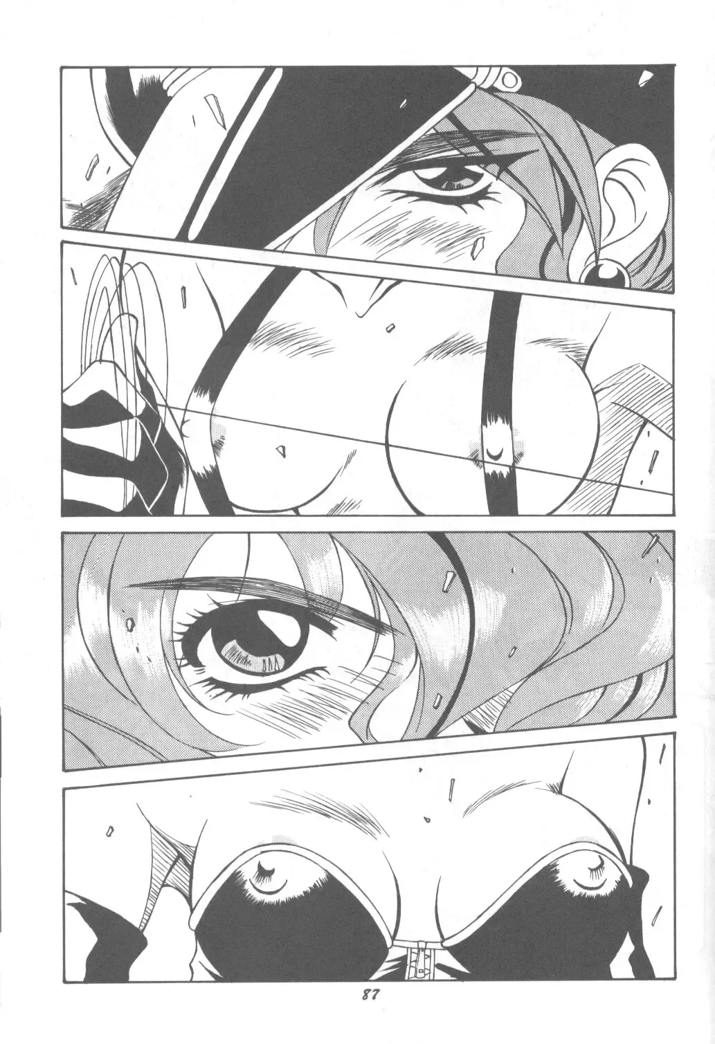 DUMMY LIP Fhentai - Page 86