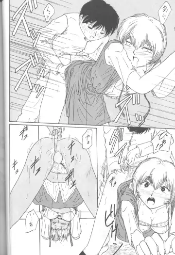 DUMMY LIP Fhentai - Page 65