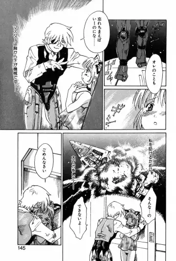 [Yamanobe Kitta] Angel Magic Fhentai - Page 146