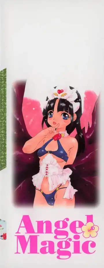 [Yamanobe Kitta] Angel Magic Fhentai - Page 2