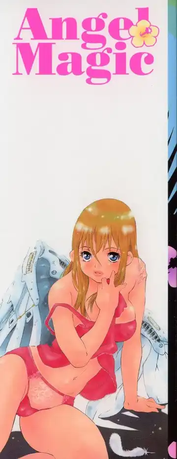 [Yamanobe Kitta] Angel Magic Fhentai - Page 3