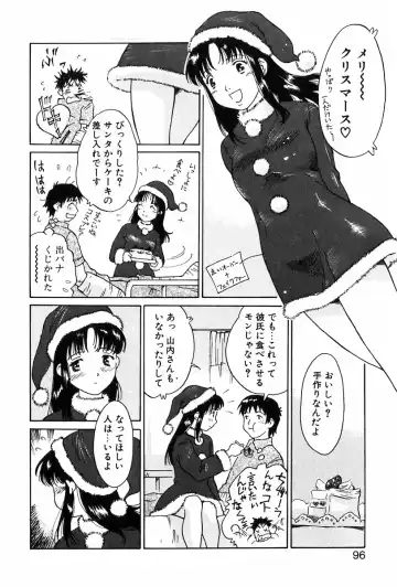 [Yamanobe Kitta] Angel Magic Fhentai - Page 97