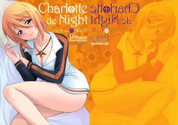 Read [Hozumi Takashi] Charlotte de Night - Fhentai