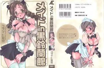 Read [Unite Souji] Maid in Kurosuzurankan - Fhentai