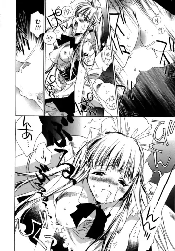 [Unite Souji] Maid in Kurosuzurankan Fhentai - Page 44