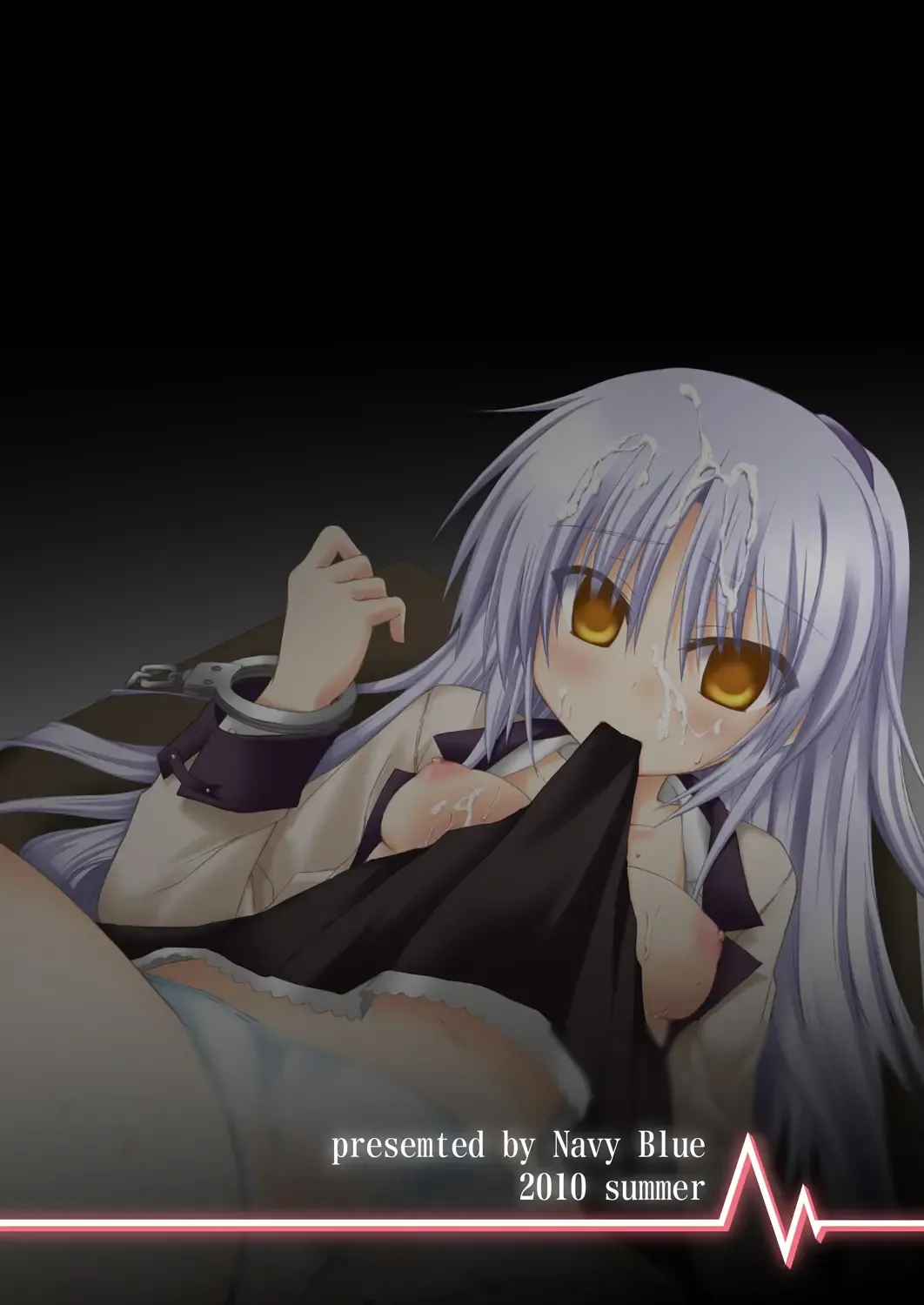 [Kagura Nanaki] Angel fall Fhentai - Page 30