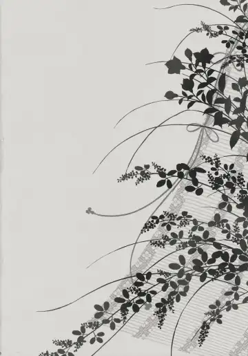 [Makita Yoshiharu] Otome Youkai Satori-chan Fhentai - Page 18