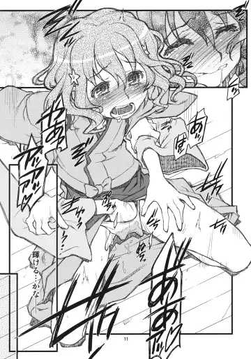 [Tamori Tadaji] Hanasake! GIRLS Fhentai - Page 10