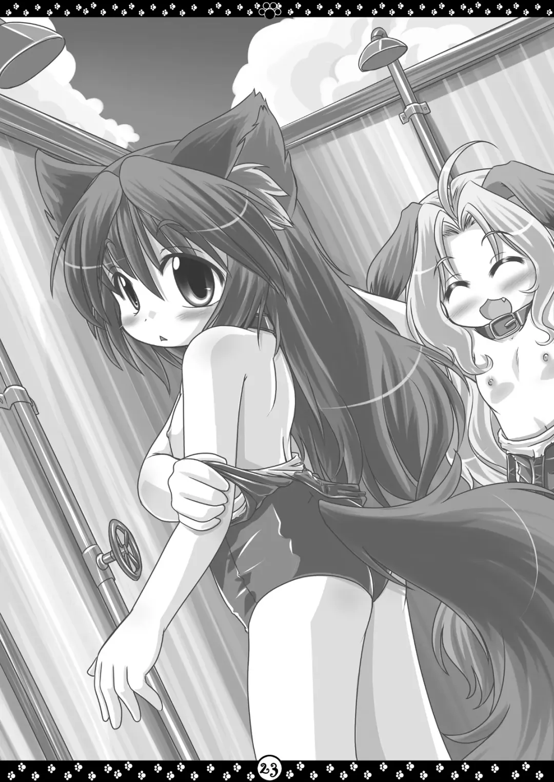 [Hiyoko.] My Honey Pet's Fhentai - Page 24