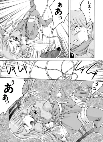 Fire emblem 1 Fhentai - Page 6
