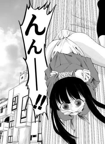 shojo hobaku Fhentai - Page 10