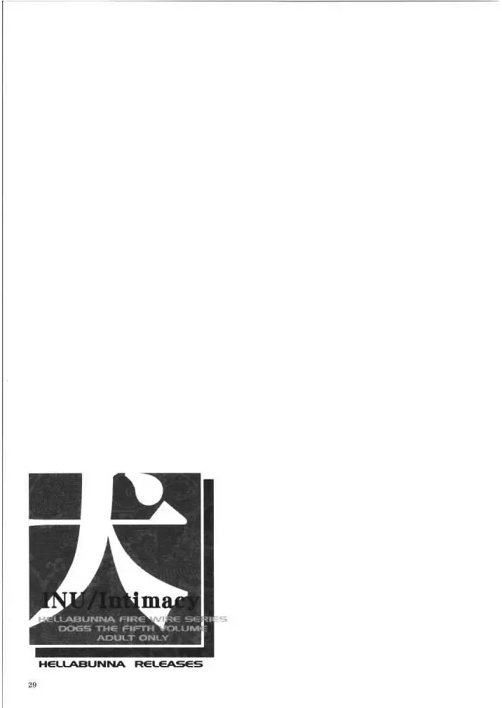 [Iruma Kamiri] INU/Intimacy Fhentai - Page 28