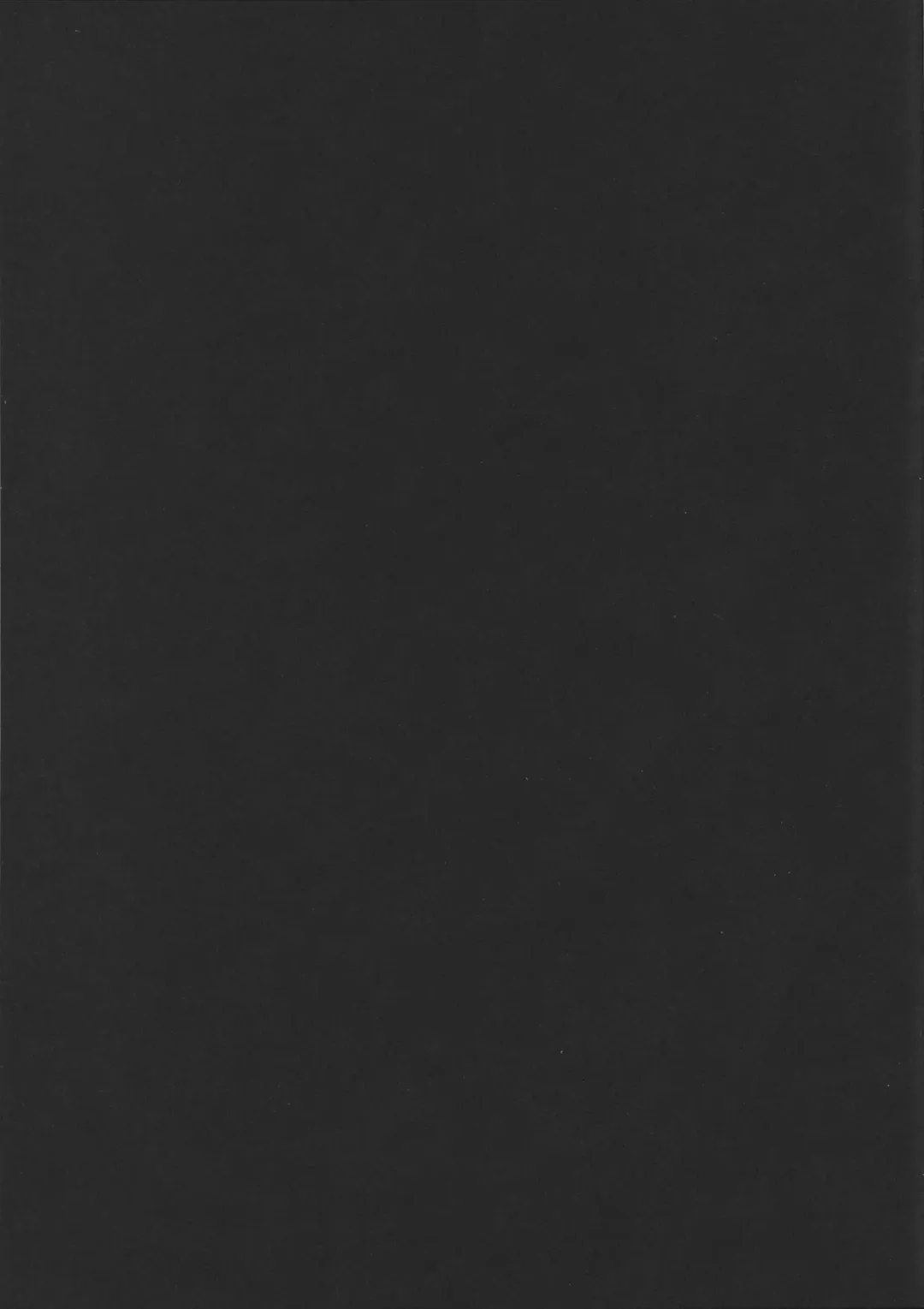 Bishoujo Senshi Gensou - Pretty Heroine Time vol. 5 Fhentai - Page 13