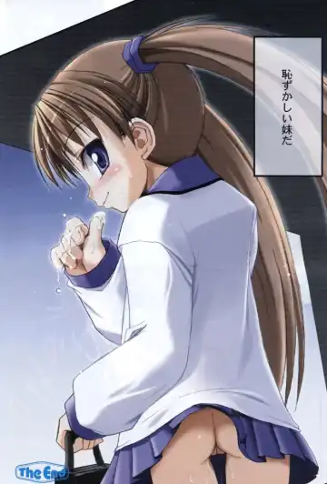 [Haga Yui] Petit Devil Fhentai - Page 9