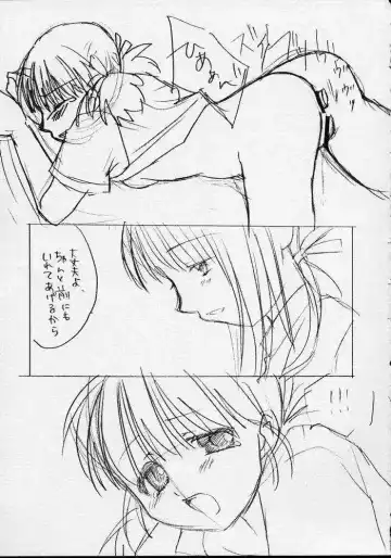 [Araiguma - Nanarensou Big Magnum] Nurse no Oshigoto 2 Fhentai - Page 31