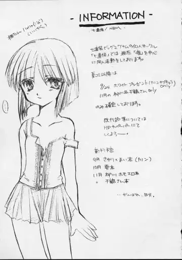 [Araiguma - Nanarensou Big Magnum] Nurse no Oshigoto 2 Fhentai - Page 40