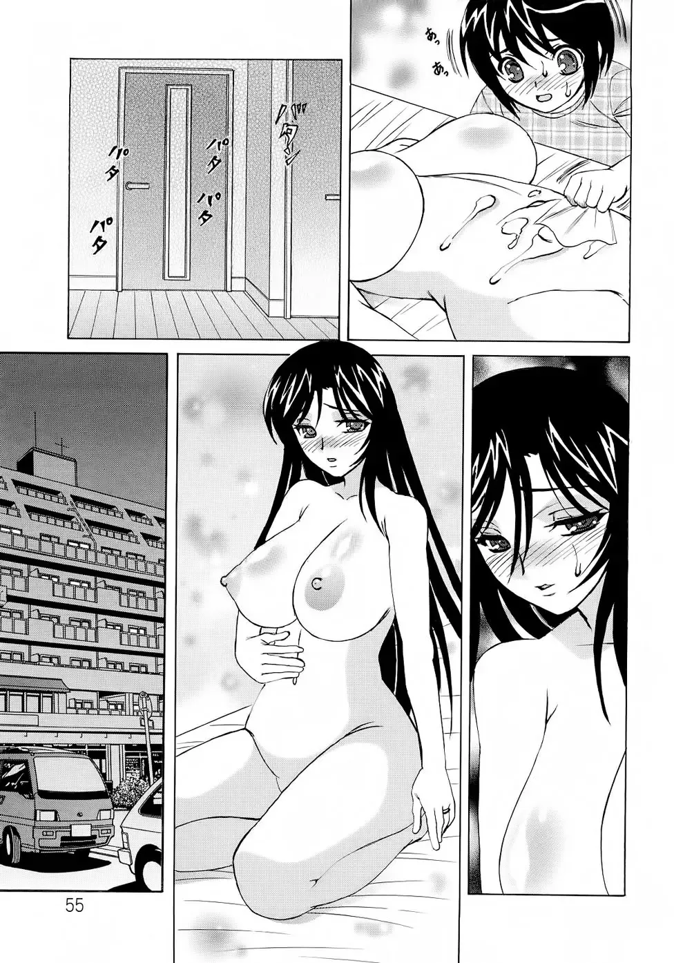 [Yamamoto Yoshifumi] Hitoduma Lovers Fhentai - Page 56