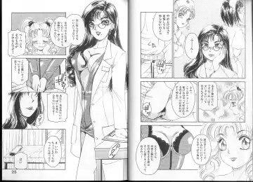 [The Amanoja9] Queer Queer Fhentai - Page 16