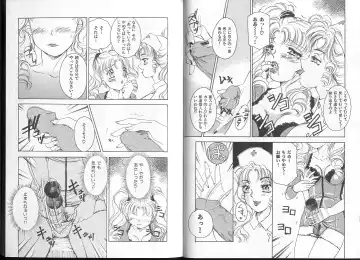 [The Amanoja9] Queer Queer Fhentai - Page 21