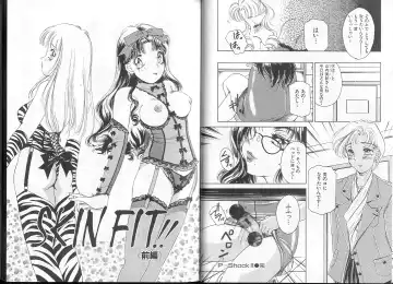 [The Amanoja9] Queer Queer Fhentai - Page 24