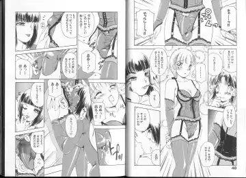 [The Amanoja9] Queer Queer Fhentai - Page 28