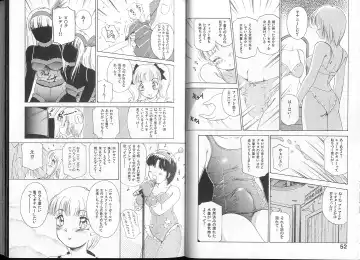 [The Amanoja9] Queer Queer Fhentai - Page 30