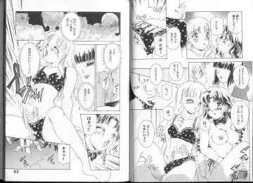 [The Amanoja9] Queer Queer Fhentai - Page 35