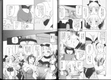 [The Amanoja9] Queer Queer Fhentai - Page 37