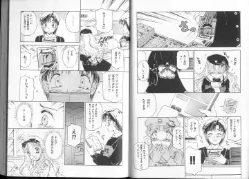 [The Amanoja9] Queer Queer Fhentai - Page 44