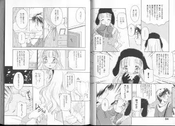 [The Amanoja9] Queer Queer Fhentai - Page 46