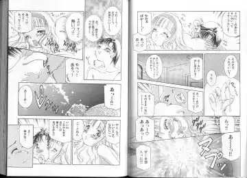 [The Amanoja9] Queer Queer Fhentai - Page 50