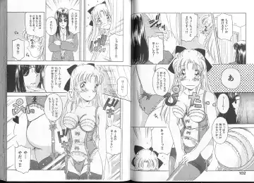 [The Amanoja9] Queer Queer Fhentai - Page 55